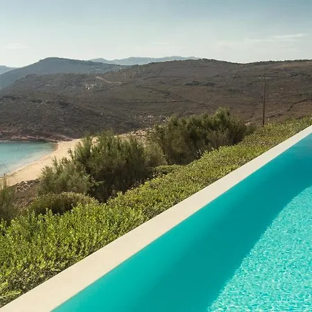 The Margi Mykonos Βίλα Agios Sostis (Mykonos)